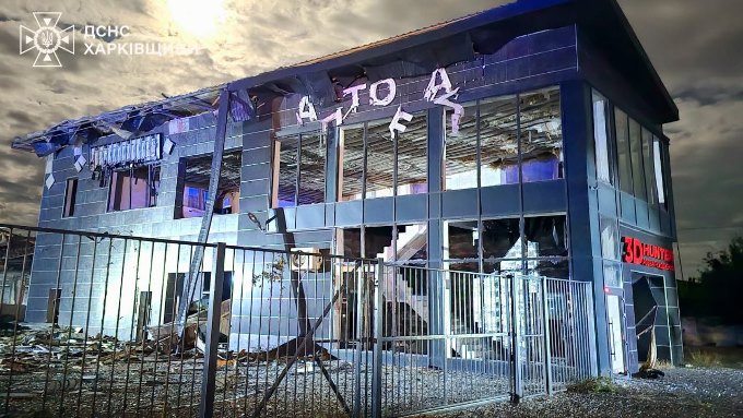 Новини Харкова: наслідки ударів КАБами 20 довтня 2024 року